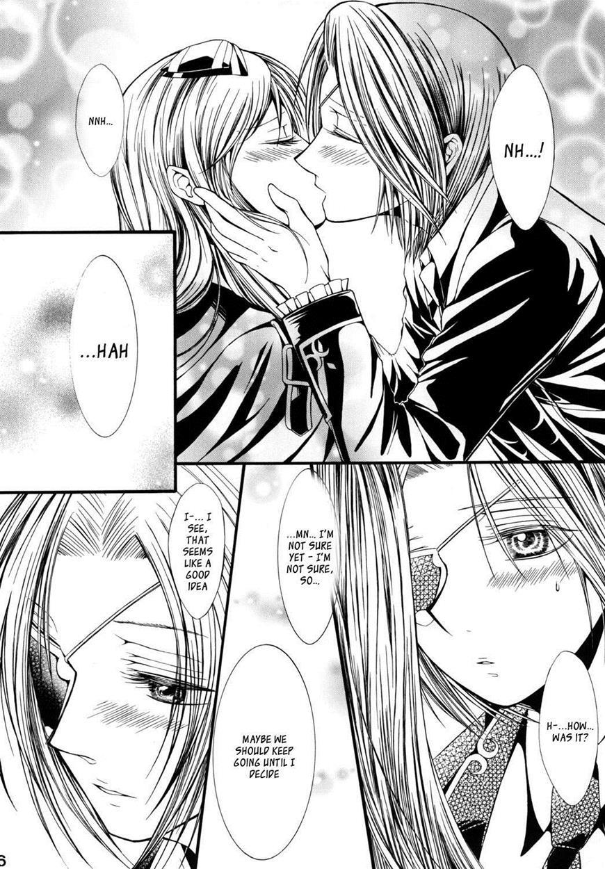 Alice In The Country Of Hearts Dj - To ♥ Ki ♥ Me ♥ Ki Tonight Chapter 1000 Page 5